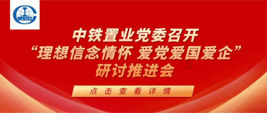 吕梁市两人被查